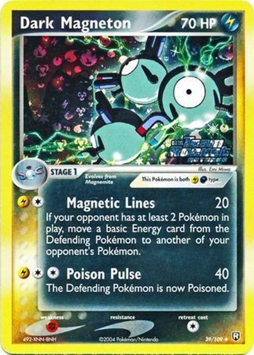 Dark Magneton (39/109) (Stamped) [EX: Team Rocket Returns] | Card Citadel