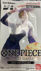 One Piece June Flagship Battle Registration | Card Citadel