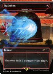Copy of Secret Lair Street Fighter (Sealed -Foil) | Card Citadel
